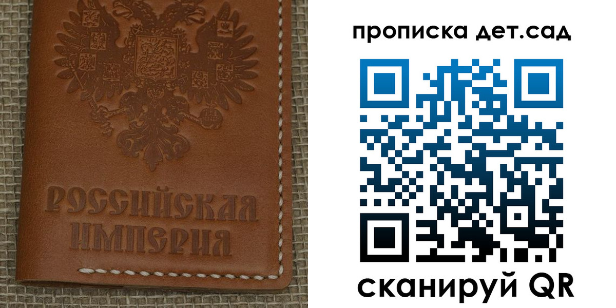 пропишу в квартире в Твери